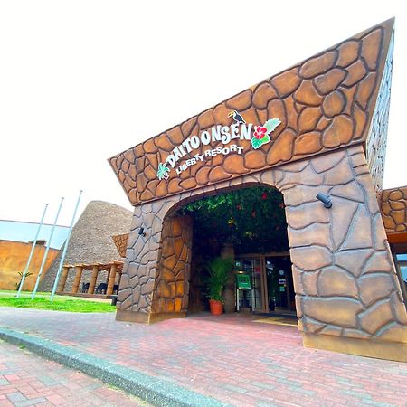 リバティーリゾート大東温泉 Kakegawa Exterior photo
